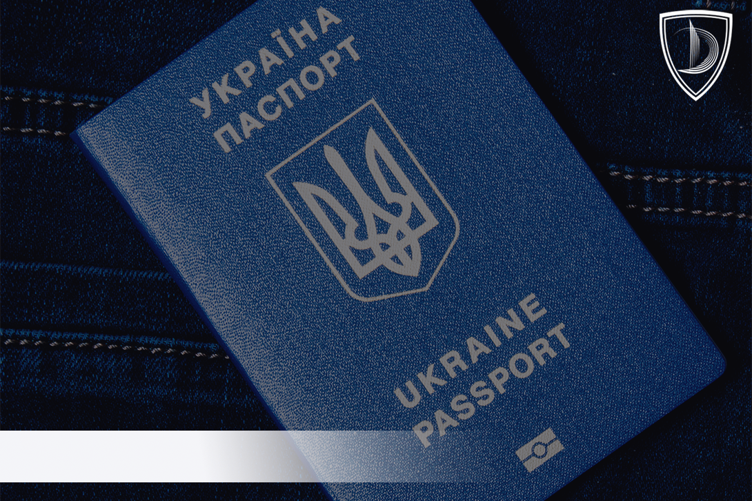 Departure of men abroad during martial law