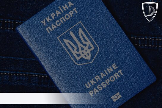 Departure of men abroad during martial law